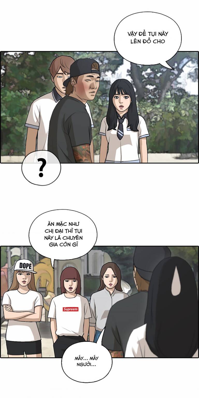 free draw m chapter 135 53