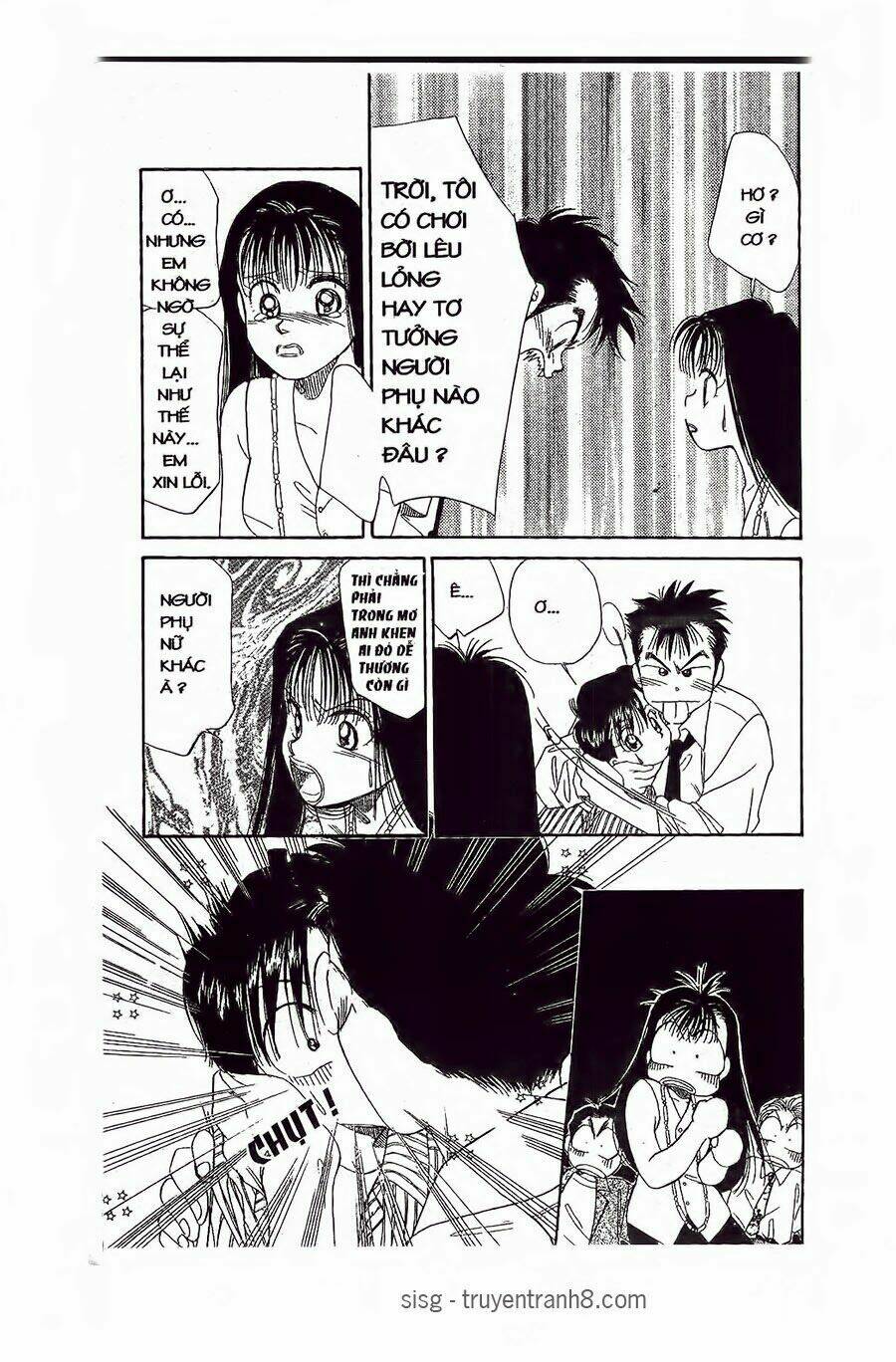 em bé và tôi chapter 58 25