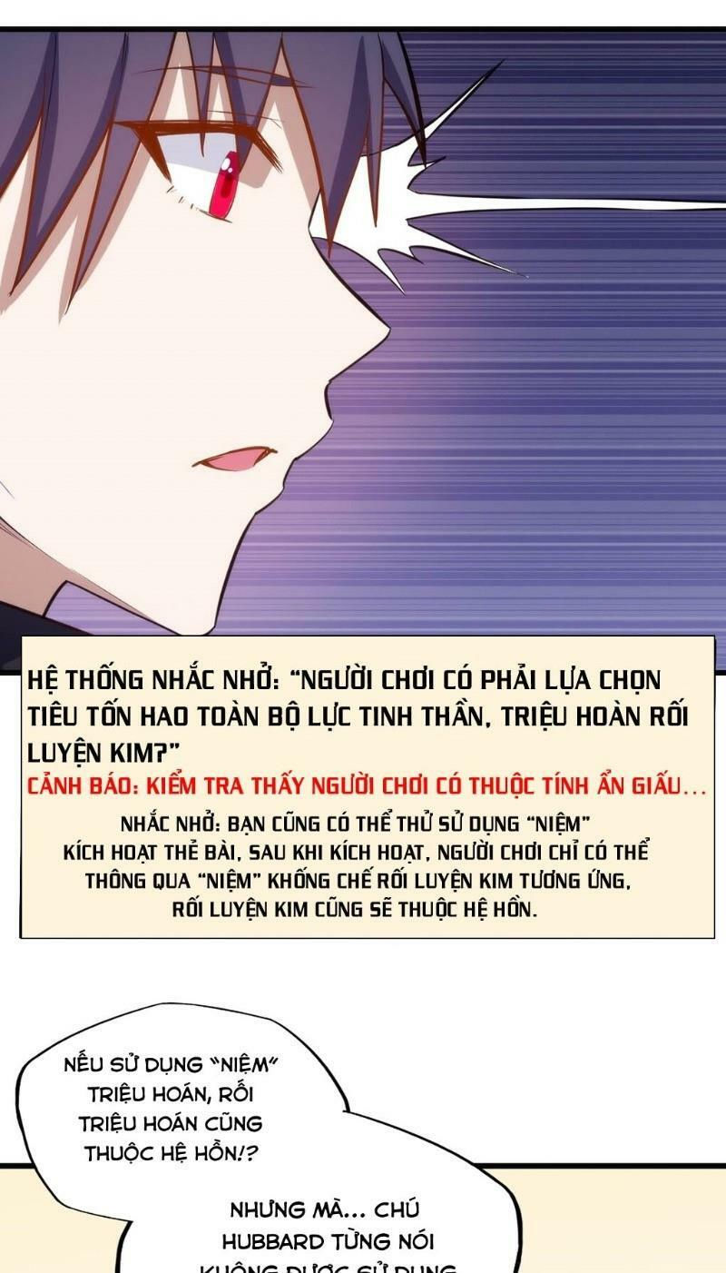 thánh đường chi thành chapter 24 7