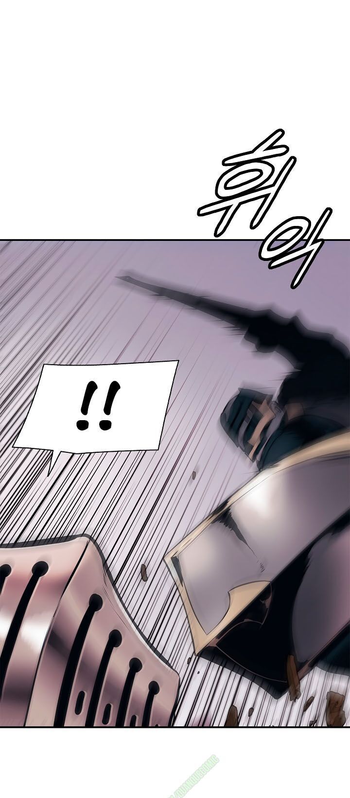 bất bại chân ma chapter 24.2 9