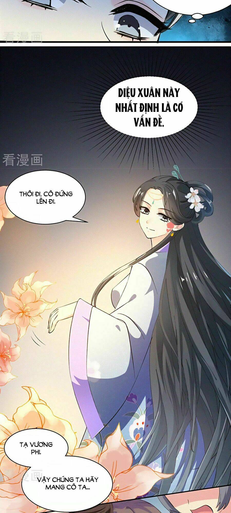 ngự thú linh phi chapter 6 25