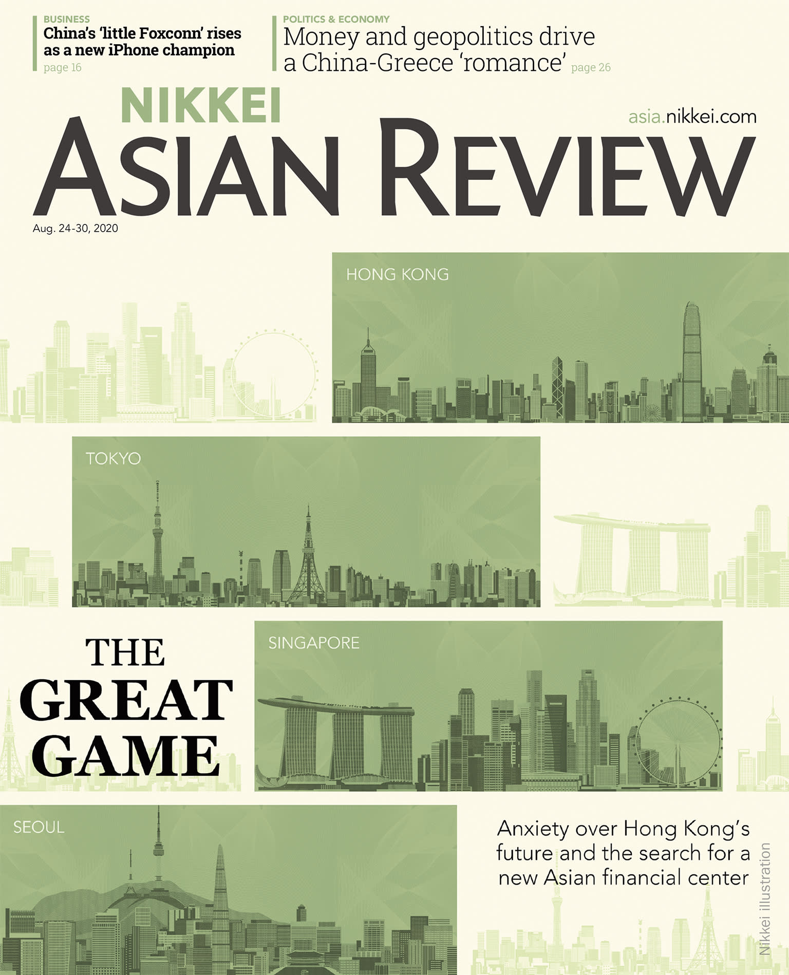 Bộ Nikkei Asian Review các số 26, 27, 28, 29, 30, 31, 32, 33, 34, 35, 36, 37 , tạp chí kinh tế nước ngoài, nhập khẩu từ Singapore