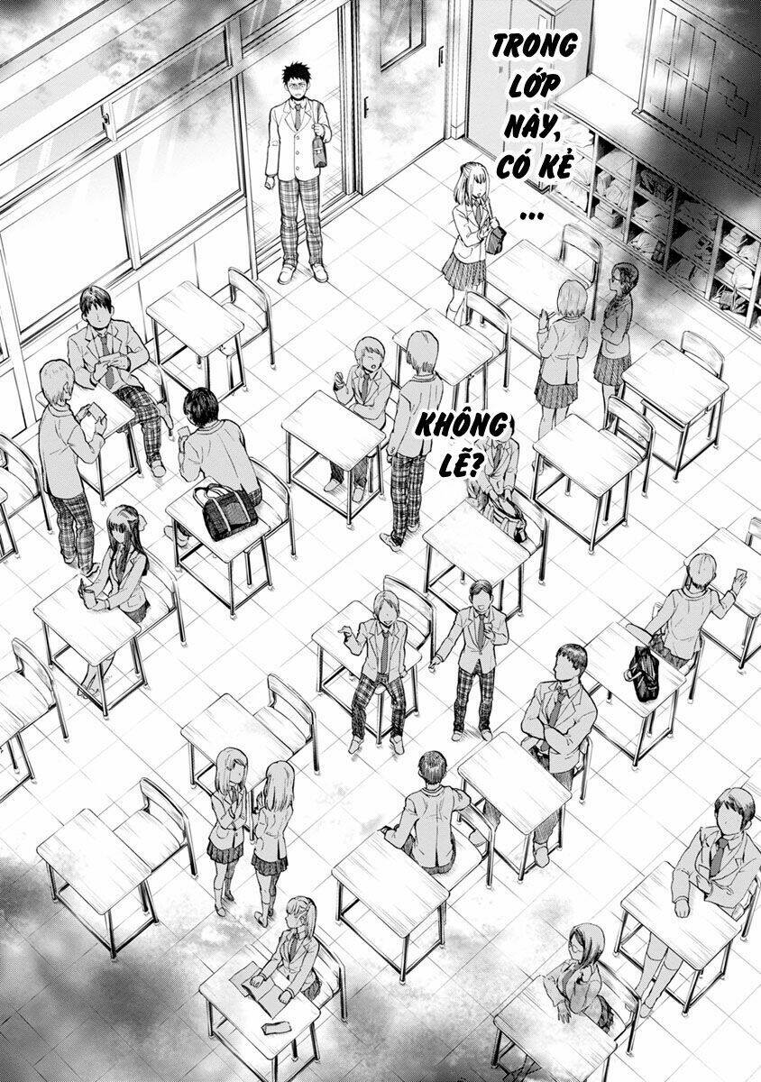 shokuryo kyoshitsu chapter 1 36