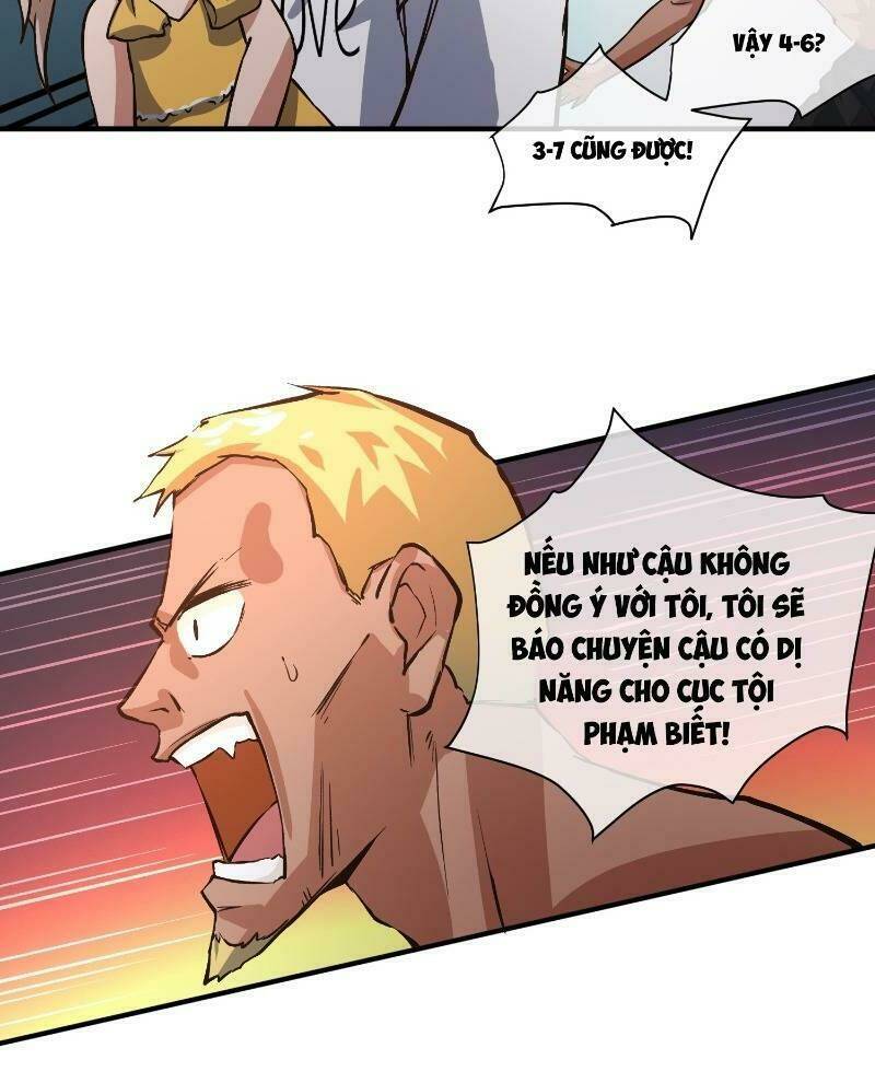 phía sau sát nhân án chapter 5 33