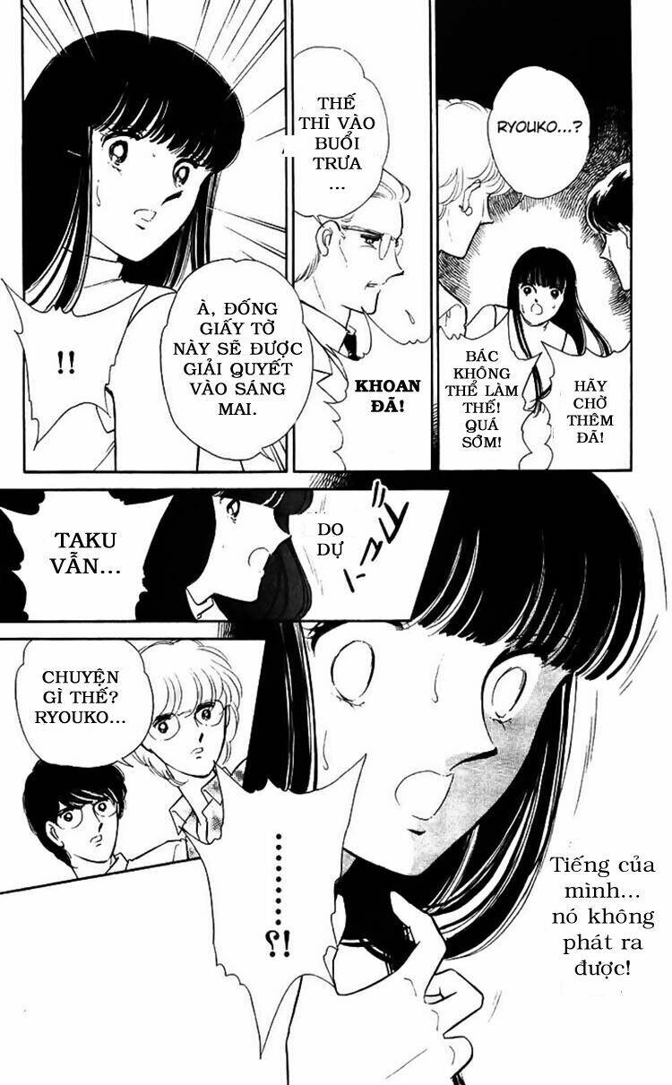 ryouko no shinrei jikenbo chapter 14 17