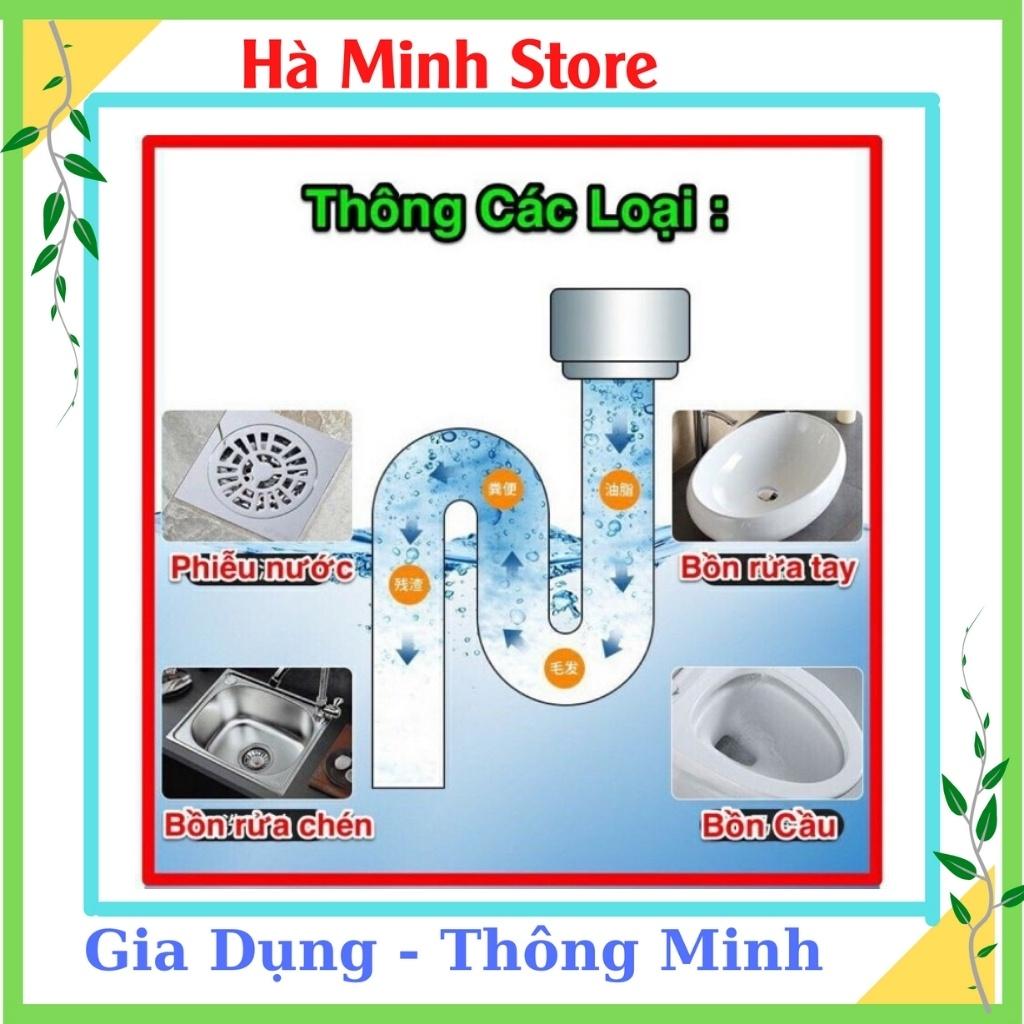 Thông Cống YuHao Chính Hãng, Dùng Là Hết Tắc Chuyên Gia Trong Xử Lý Tắc Nghẽn, Bột Thông Tắc Cống - Gia Dụng Hà Minh
