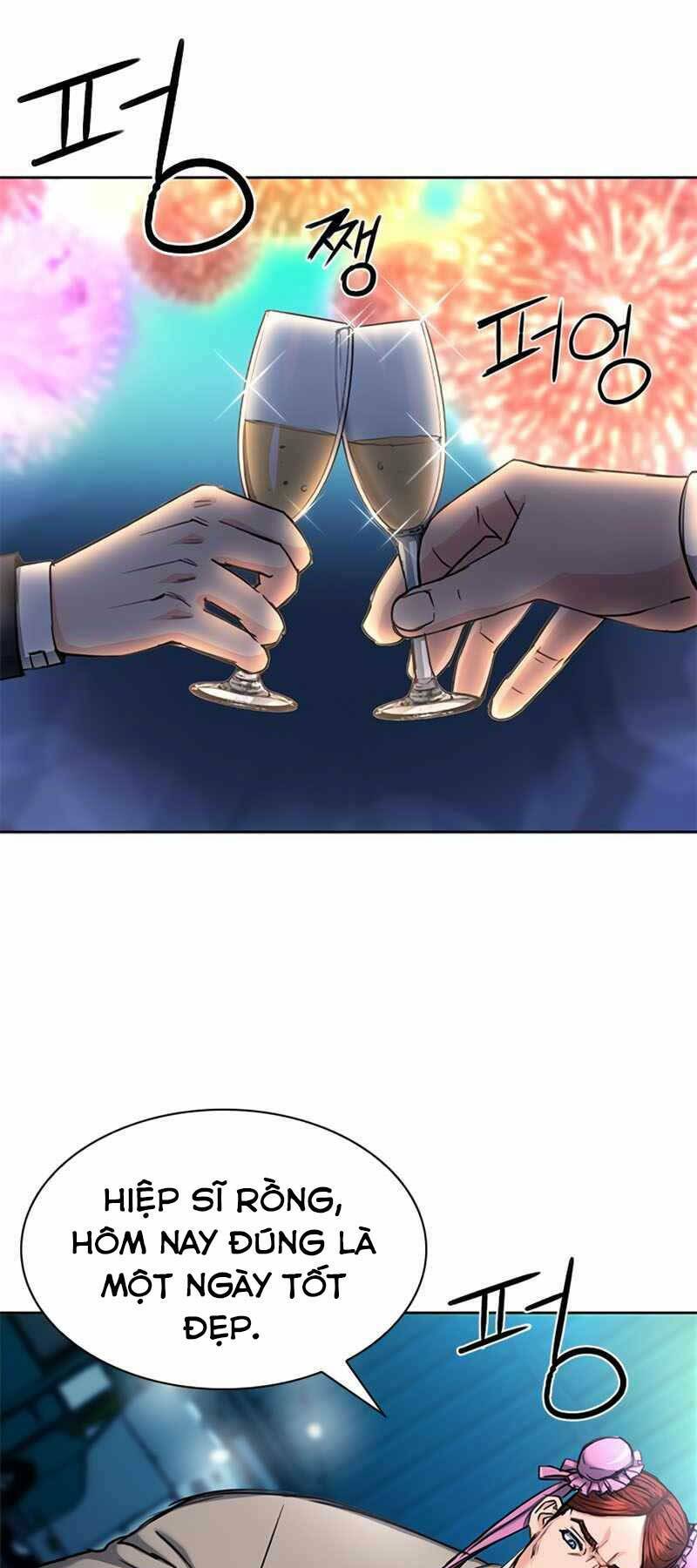 druid tại ga seoul - người hóa thú chapter 66 5