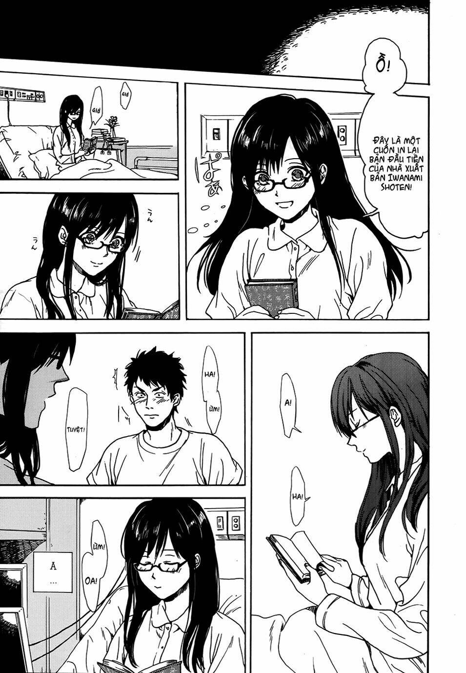 biblia koshodou no jiken techou chapter 1 42