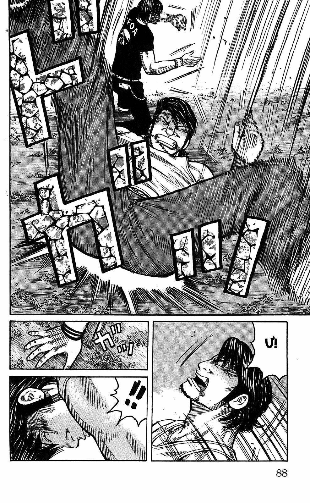 worst chapter 102 38