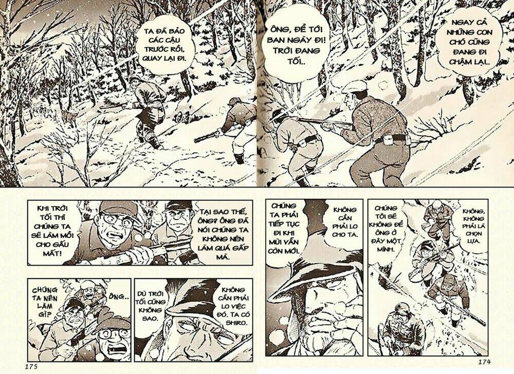 ginga densetsu riki chapter 6 6