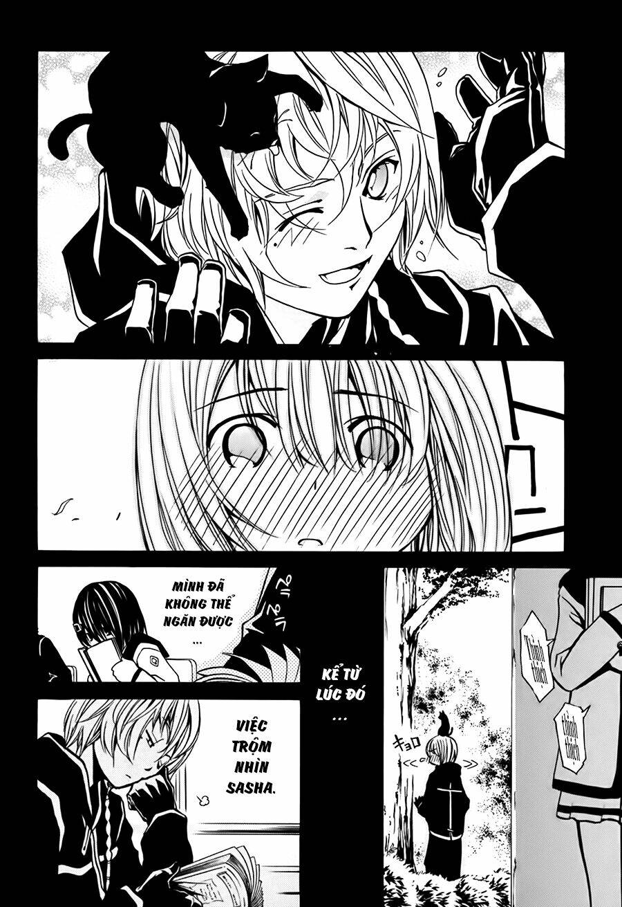 seikon no qwaser chapter 13 13