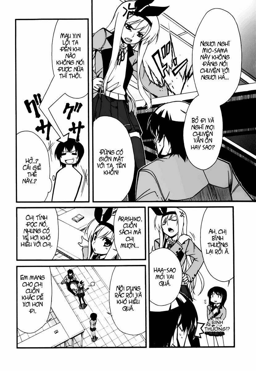 emu emu! chapter 2 2