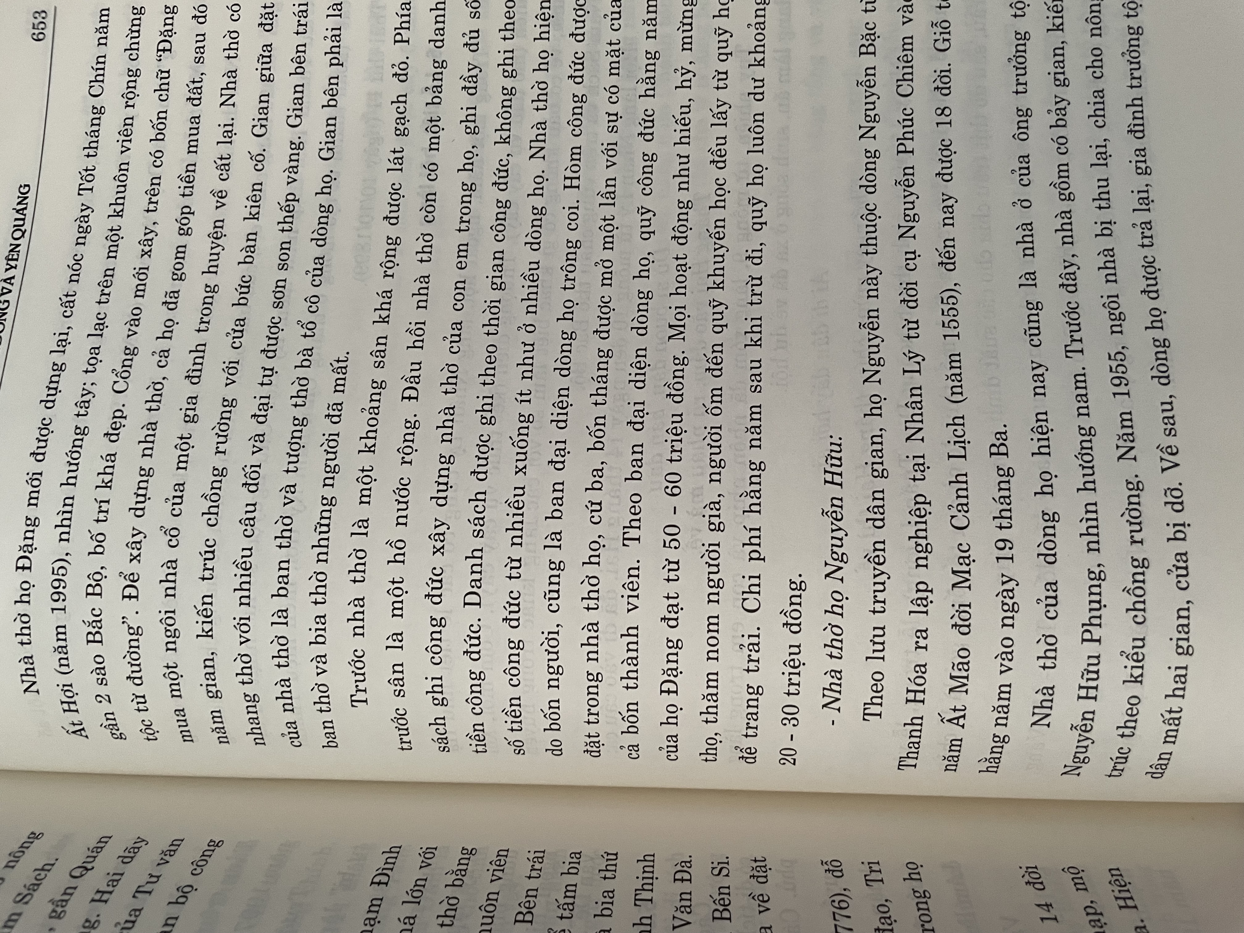 HÀNH TRÌNH VỀ LÀNG VIỆT CỔ TRUYỀN - BÙI XUÂN ĐÍNH (Bộ 2 tập bìa cứng)