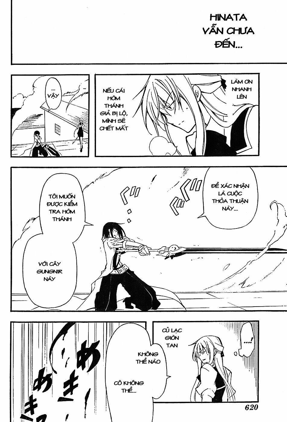 bloody cross chapter 6 29