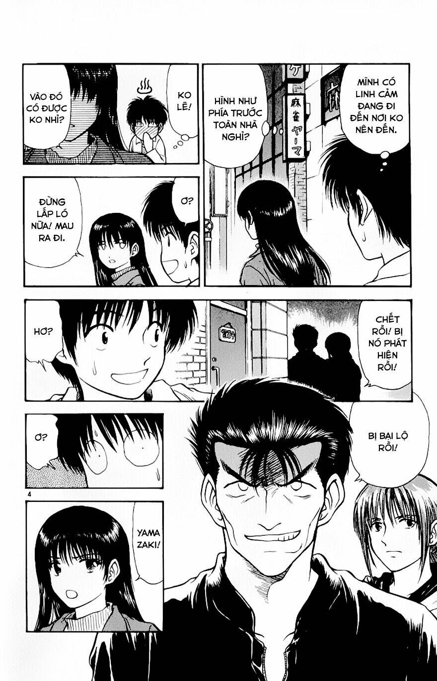 salad days chapter 80 5