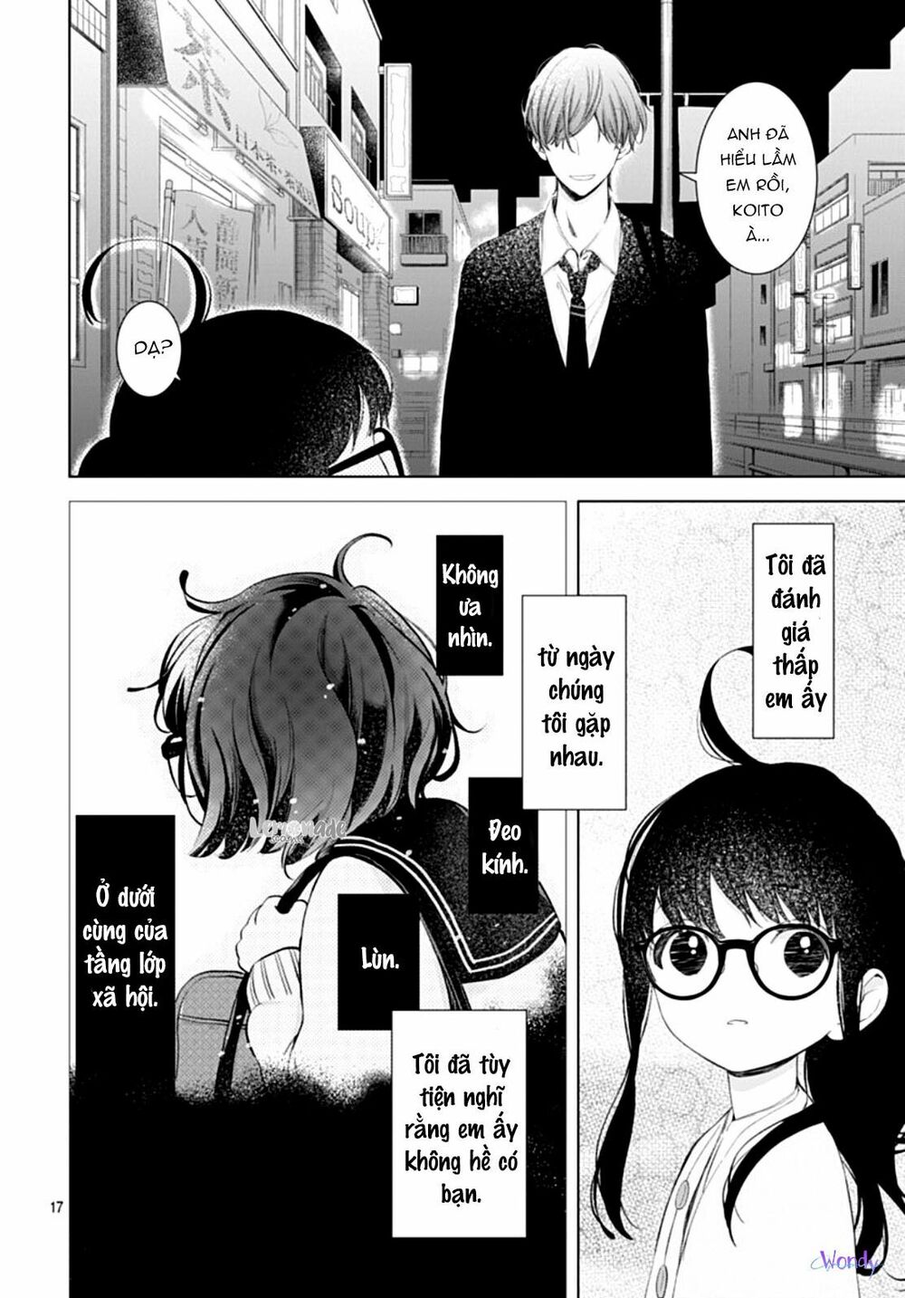 you are my brightest star chapter 5 19