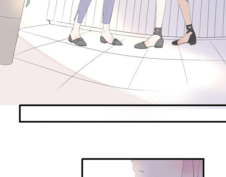 cuộc chiến tình yêu chapter 26 122