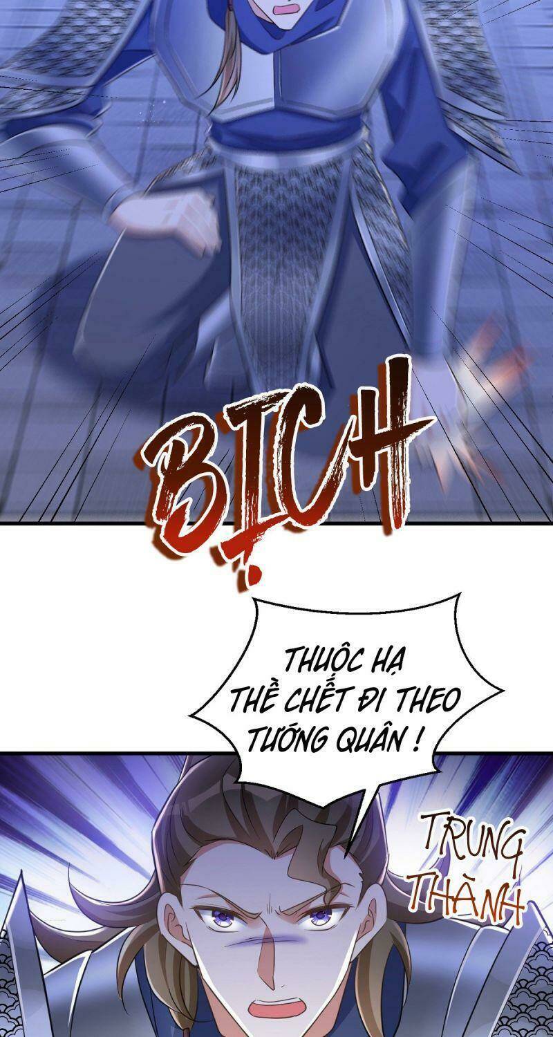 manh hổ trọng sinh : tướng quân đại nhân muốn ôm ôm chapter 32 26