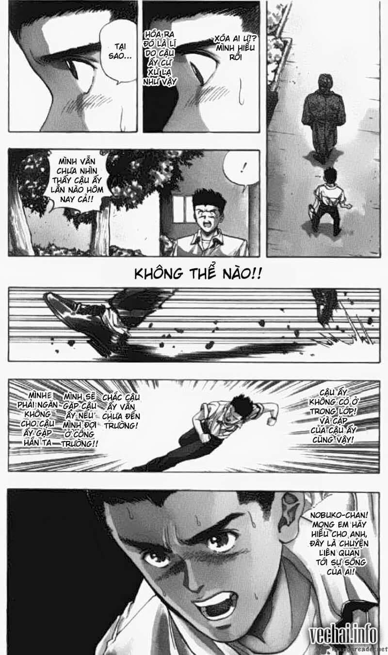 amano ai - bạn gái trong tivi chapter 33 13