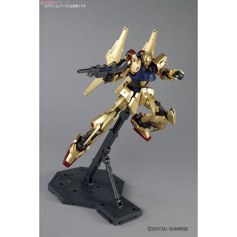 Bộ đồ chơi lắp ráp MG 1/100 HYAKUSHIKI Ver.2.0 BANDAI