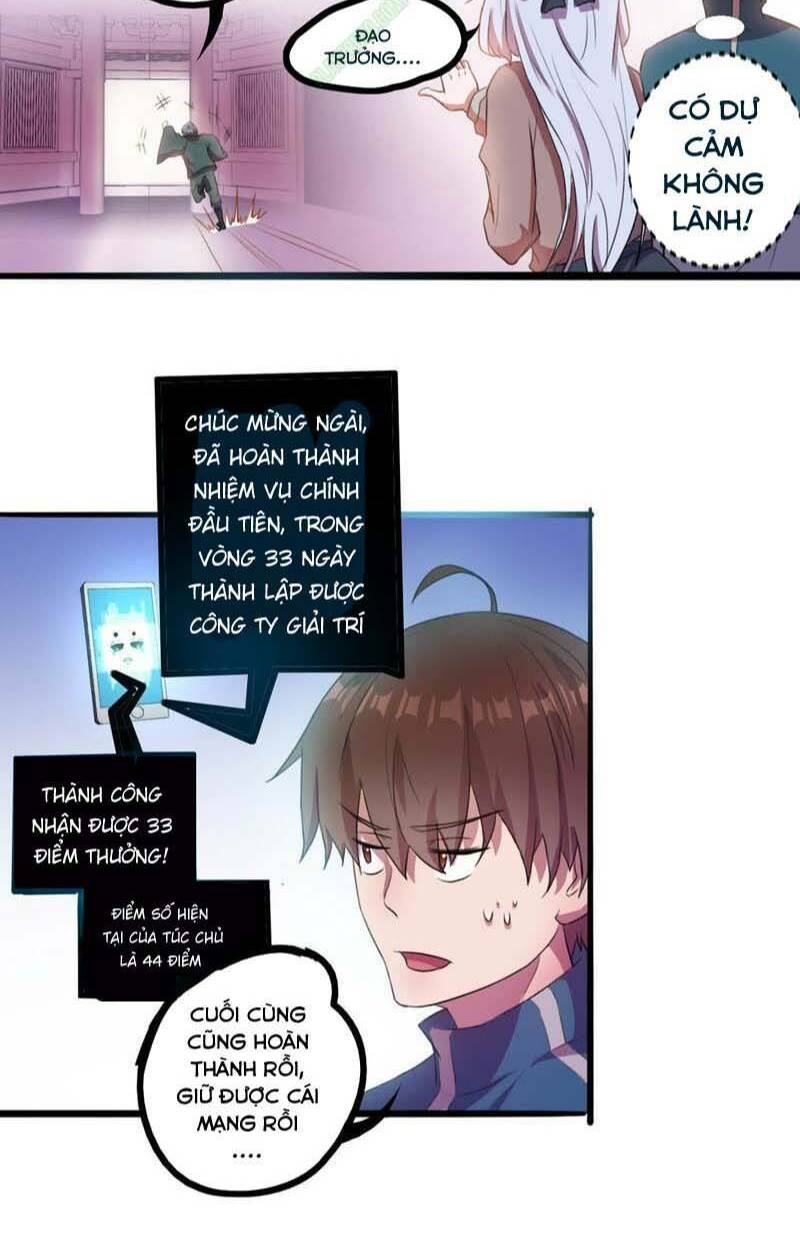 nữ thần trong điện thoại chapter 15 8