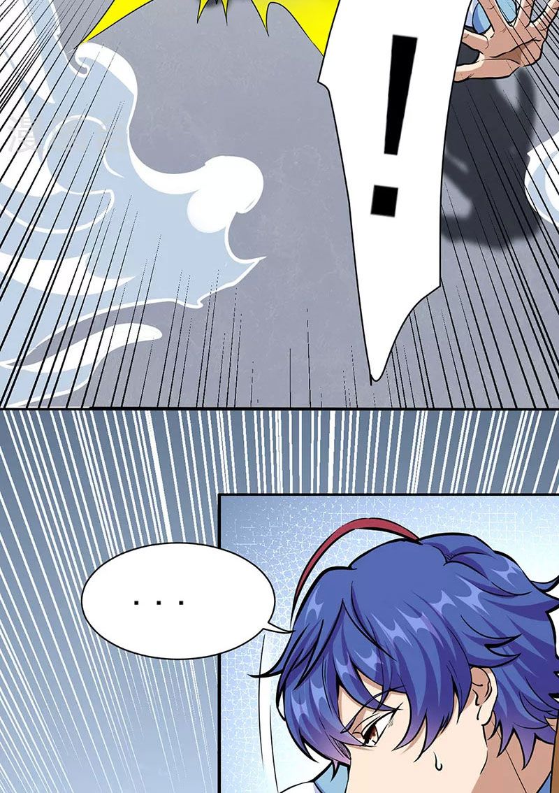 võ đạo độc tôn chapter 428 14