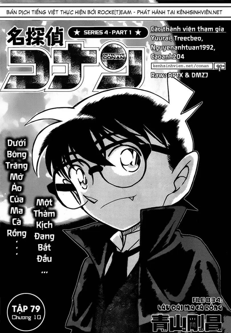 conan chapter 834 1