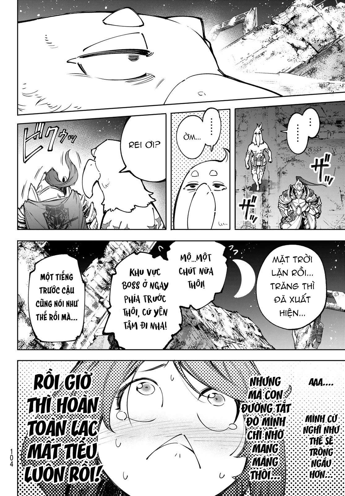 shangri-la frontier ~kusoge hunter, kamige ni idoman to su~ chapter 82 8