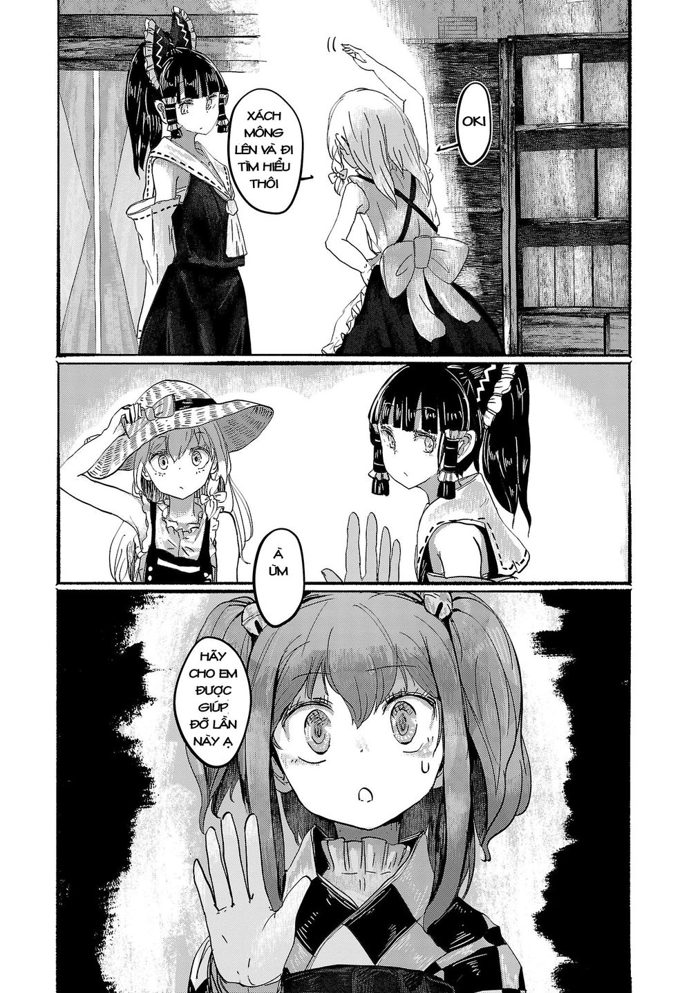 touhou - ningentachi no gensoukyo chapter 3 19