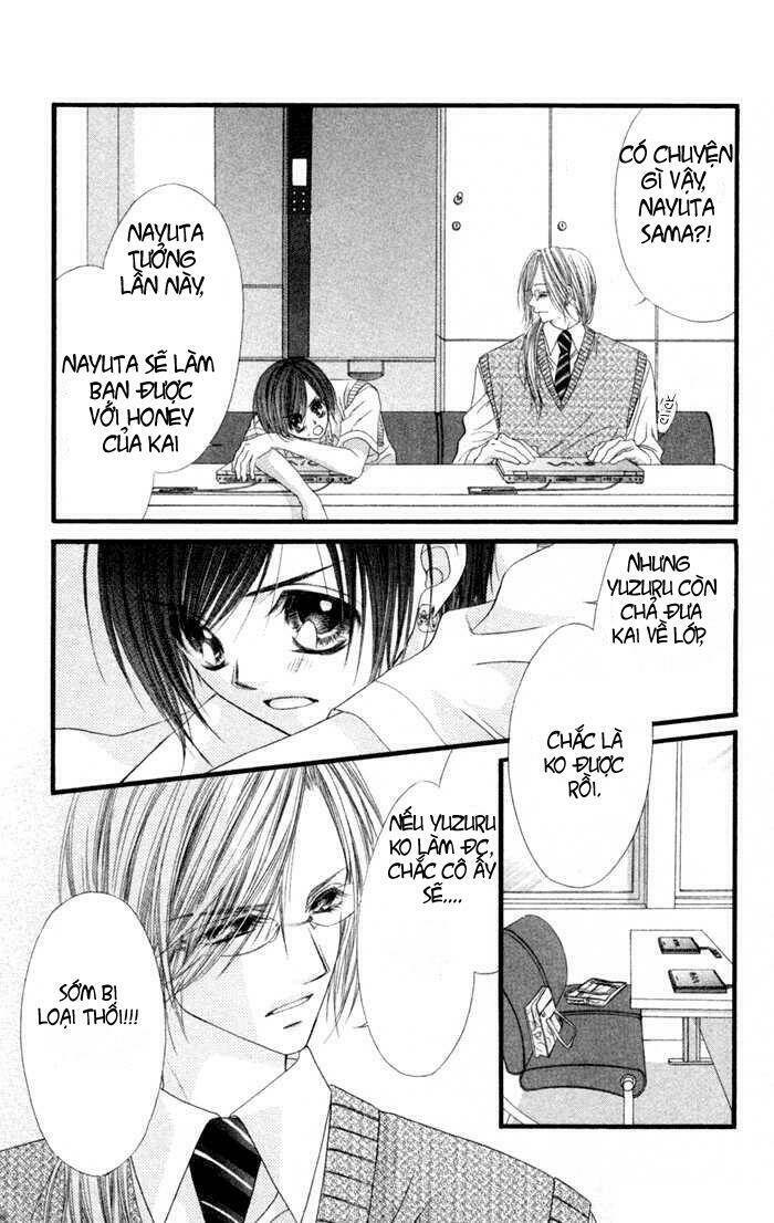 honey x honey drop chapter 2 14