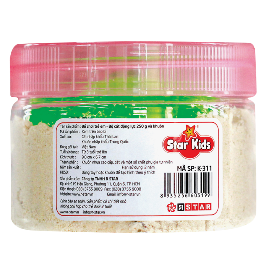 Cát Động Lực STAR KIDS K-311 (250g) - Màu Tự Nhiên