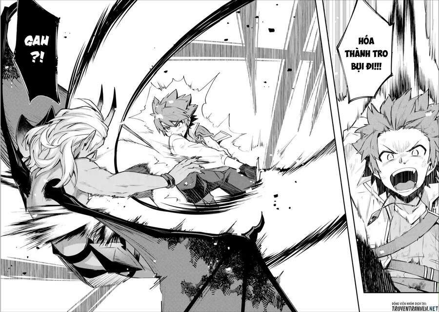 nido tensei shita shounen wa s rank boukensha toshite heion ni sugosu-zense ga kenja de eiyuu datta chapter 11 24