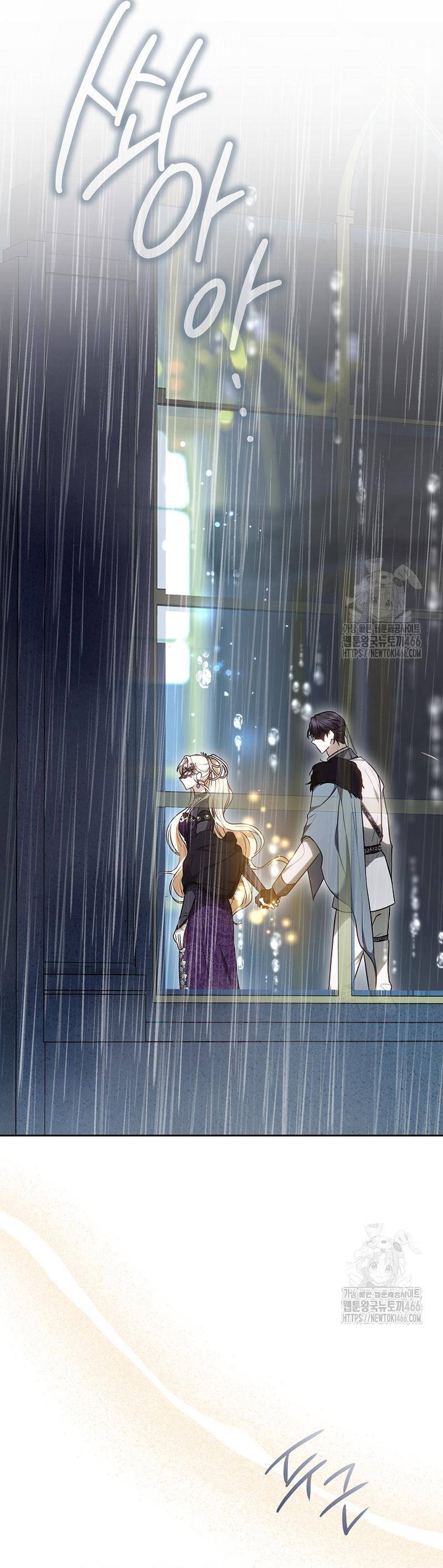 mang em vào giấc ngủ chapter 9 37