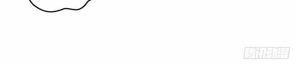 nữ tiên tôn bận đào hôn chapter 4.1 30