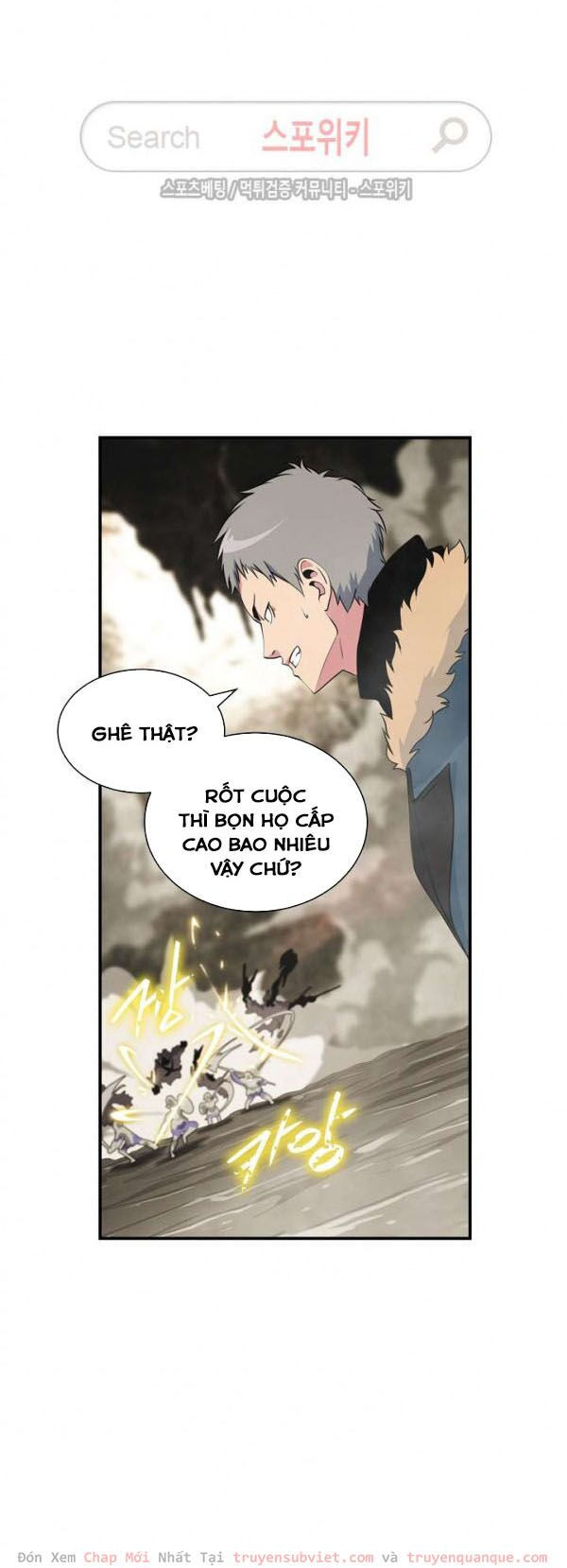 tôi sinh ra để làm người vĩ đại chapter 33 2