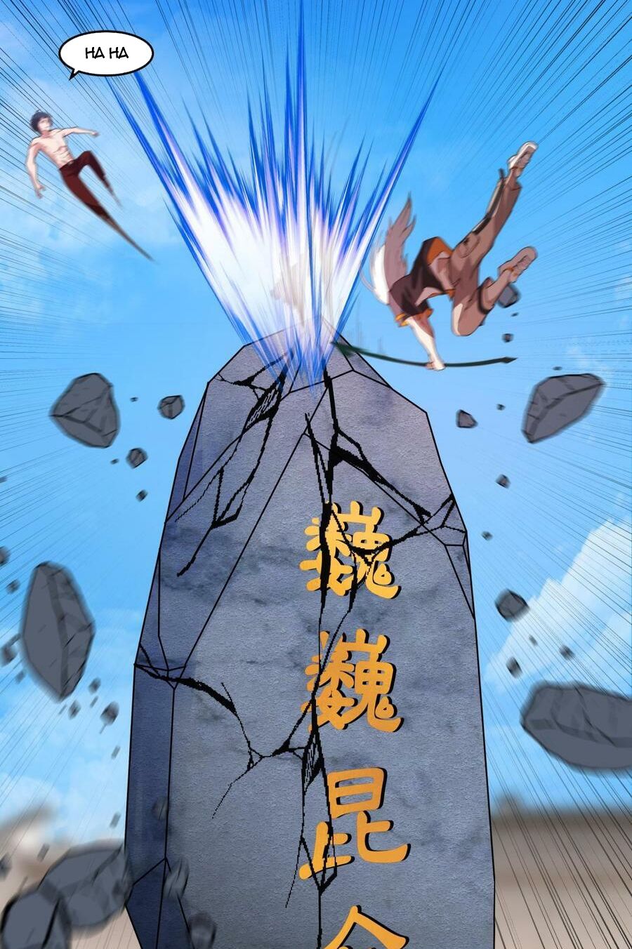 trên người ta có một rồng chapter 539 13