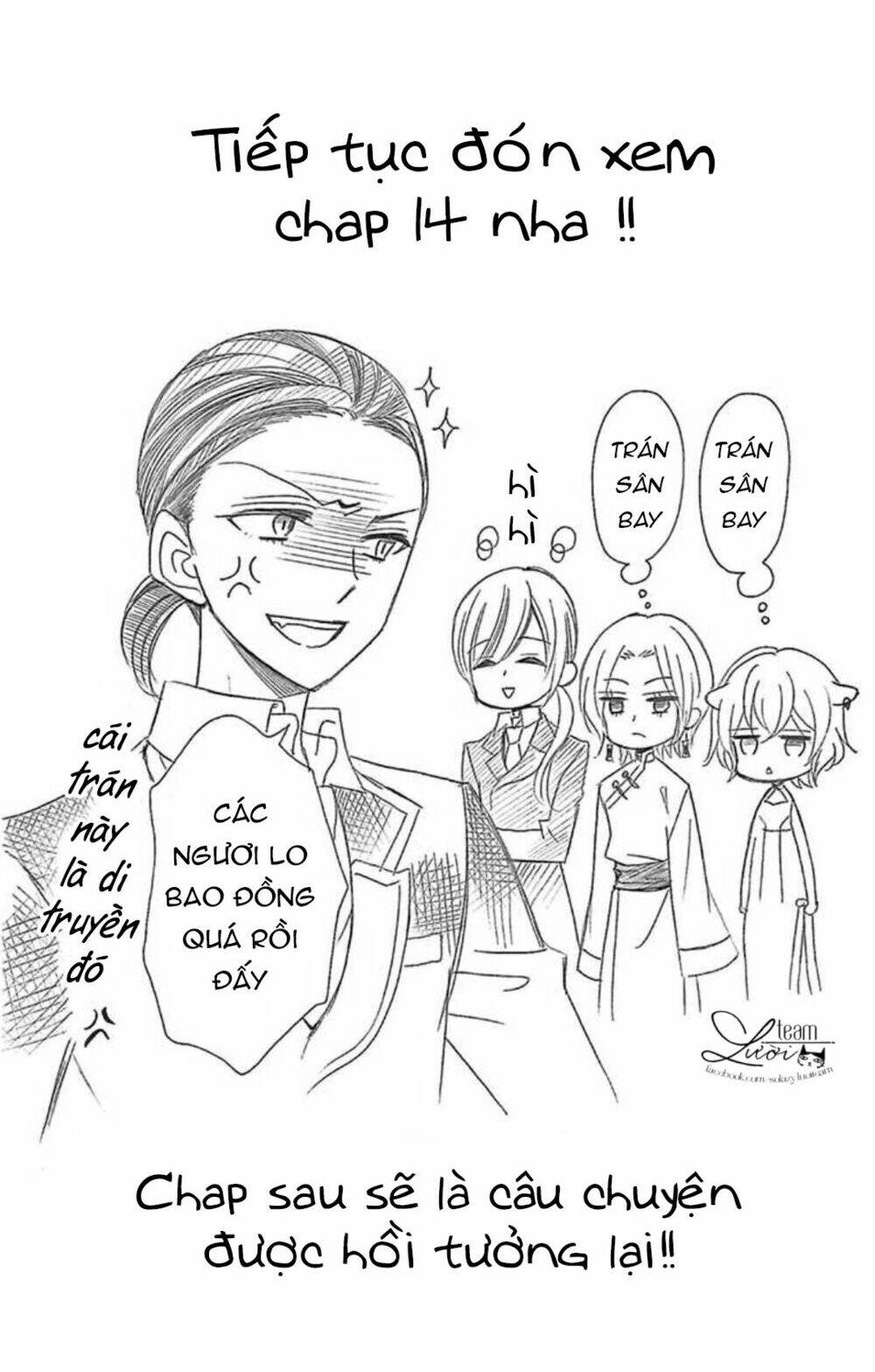 kuzu to kemomimi chapter 13 40