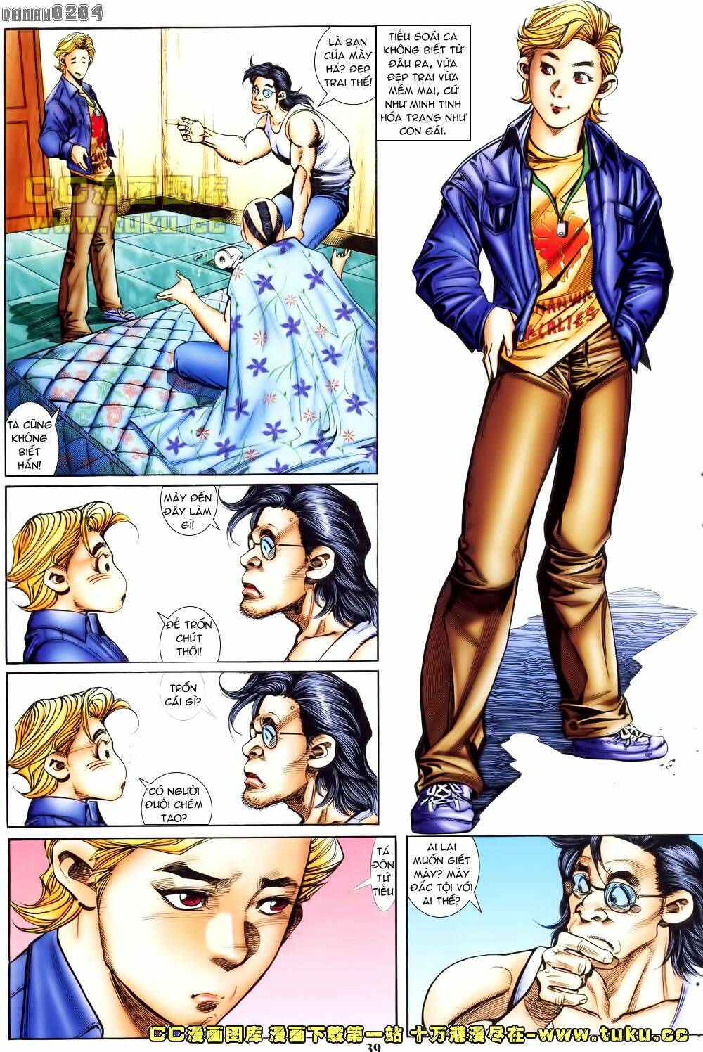 ngoại truyện đại phi chapter 2 11