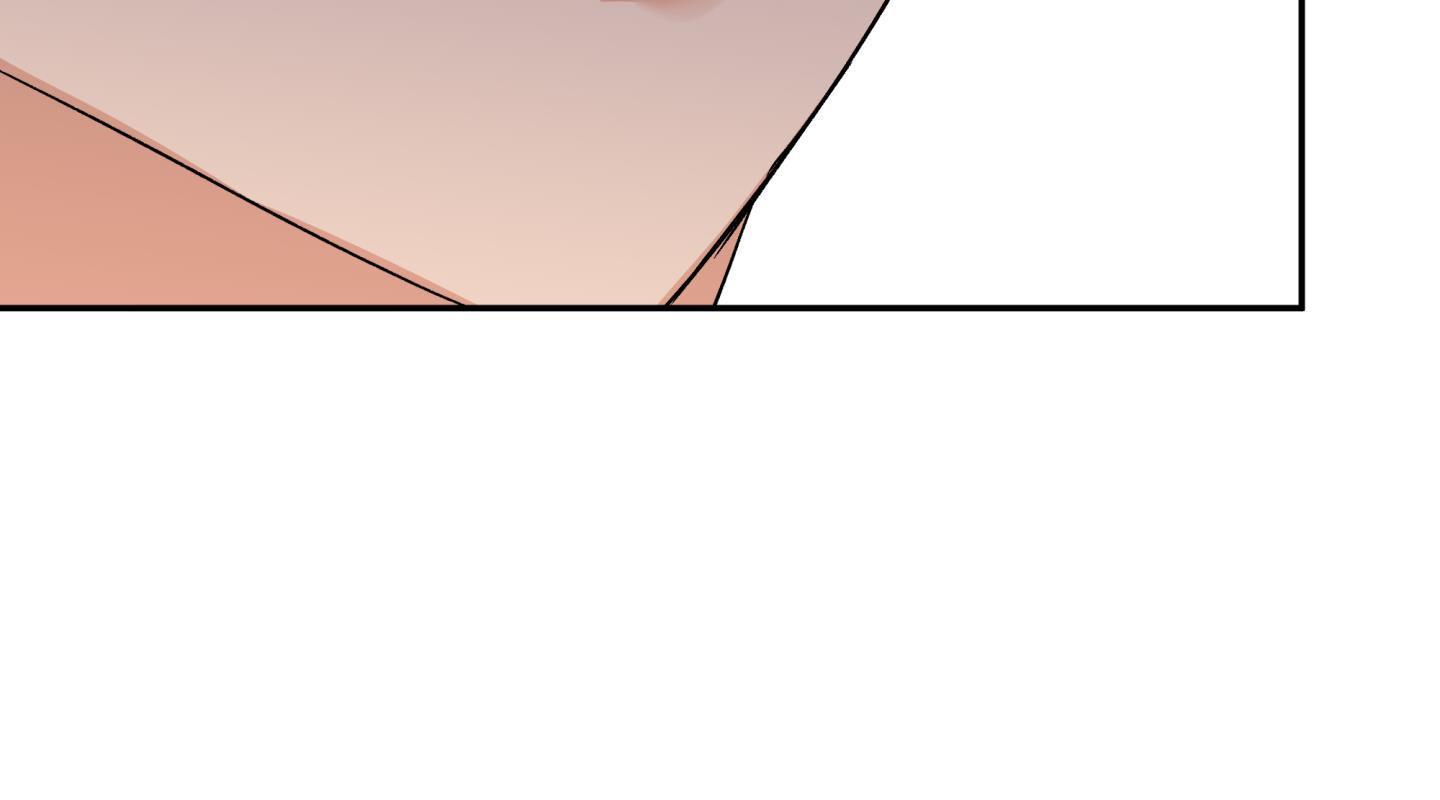 gâu gâu! chapter 52 44