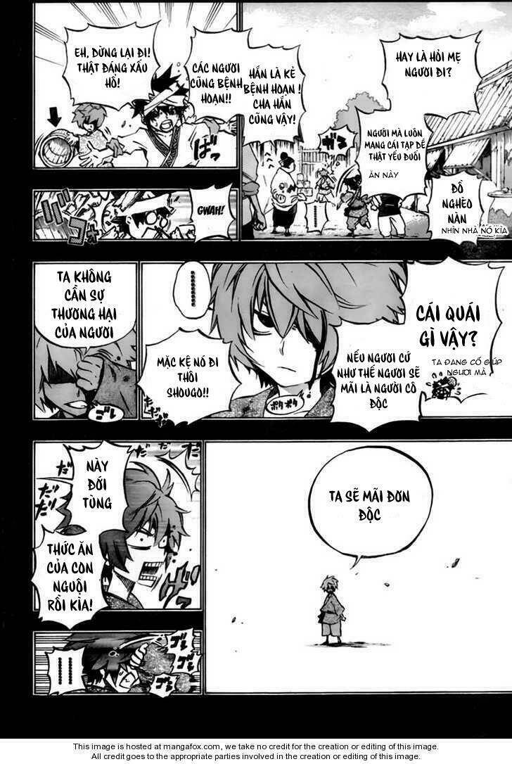 akaboshi - ibun suikoden chapter 22 17