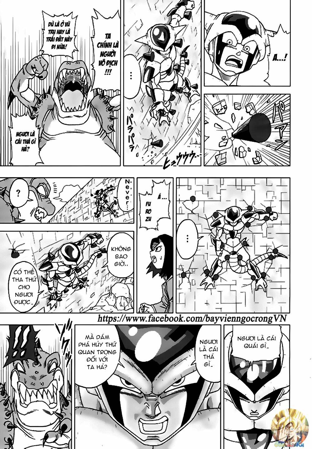 bảy viên ngọc rồng - lý tưởng anh hùng chapter 21 12