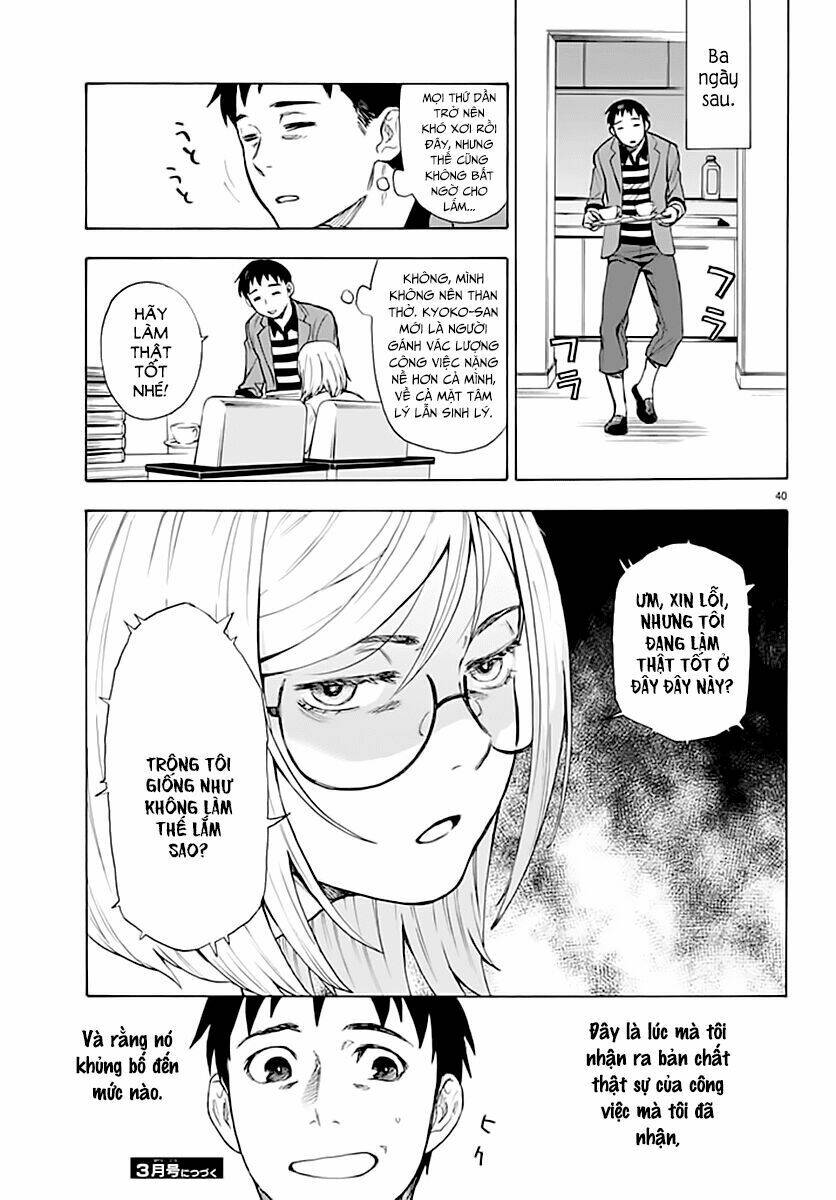 okitegami kyouko no bibouroku chapter 4 41