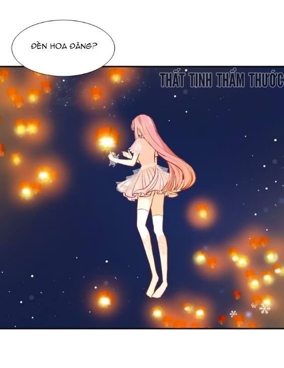 mộng văn sơn hải kinh chapter 2 27