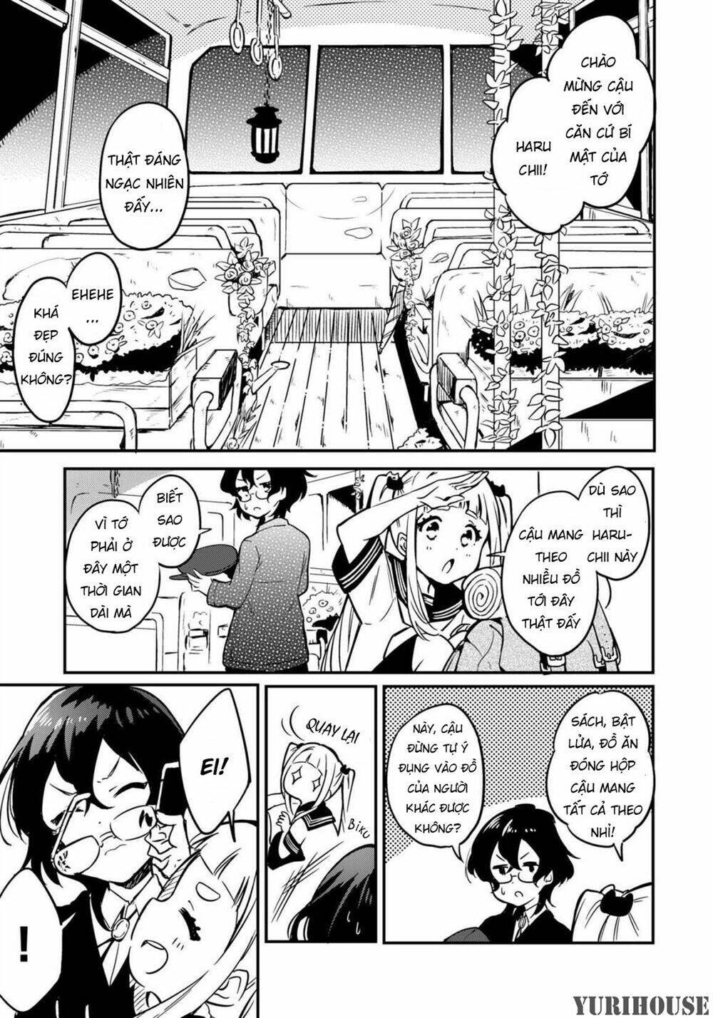 reverie in a deserted bus chapter 0 17