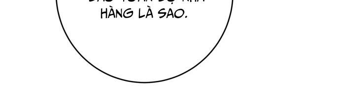 my demon chapter 1 162