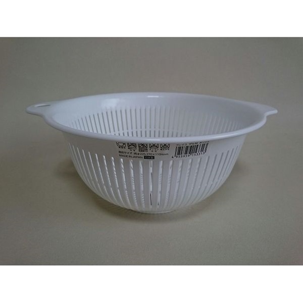 Bộ 2 rổ thoát nước đựng rau quả - hàng nội địa Nhật.