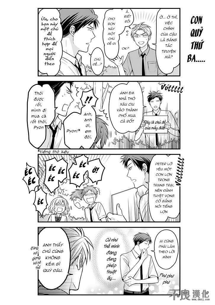 gekkan shoujo nozaki-kun chapter 83 6