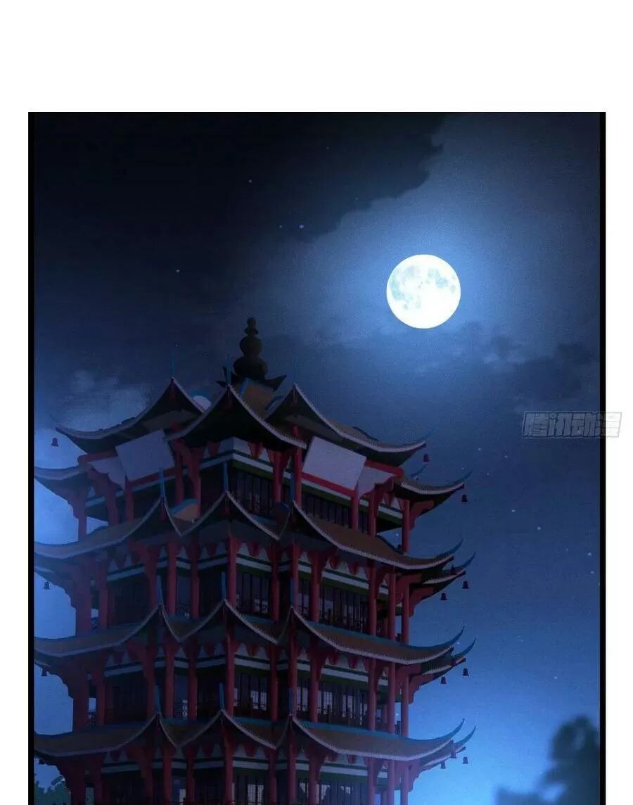 ta mới không gả cho hoàng tử phản diện chapter 46 28