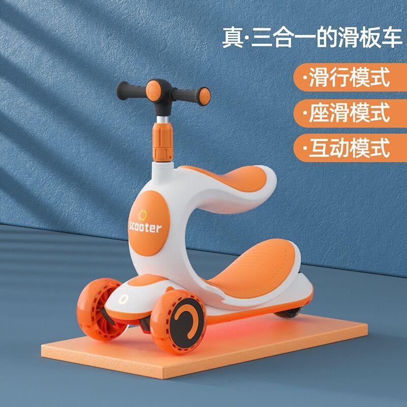 Xe trượt Scooter MOMMYKIDS MINH CHAU Cho Bé 3 in 1có đèn Led và Âm Nhạc tải trọng lớn vừa là bập bênh, se cút kit