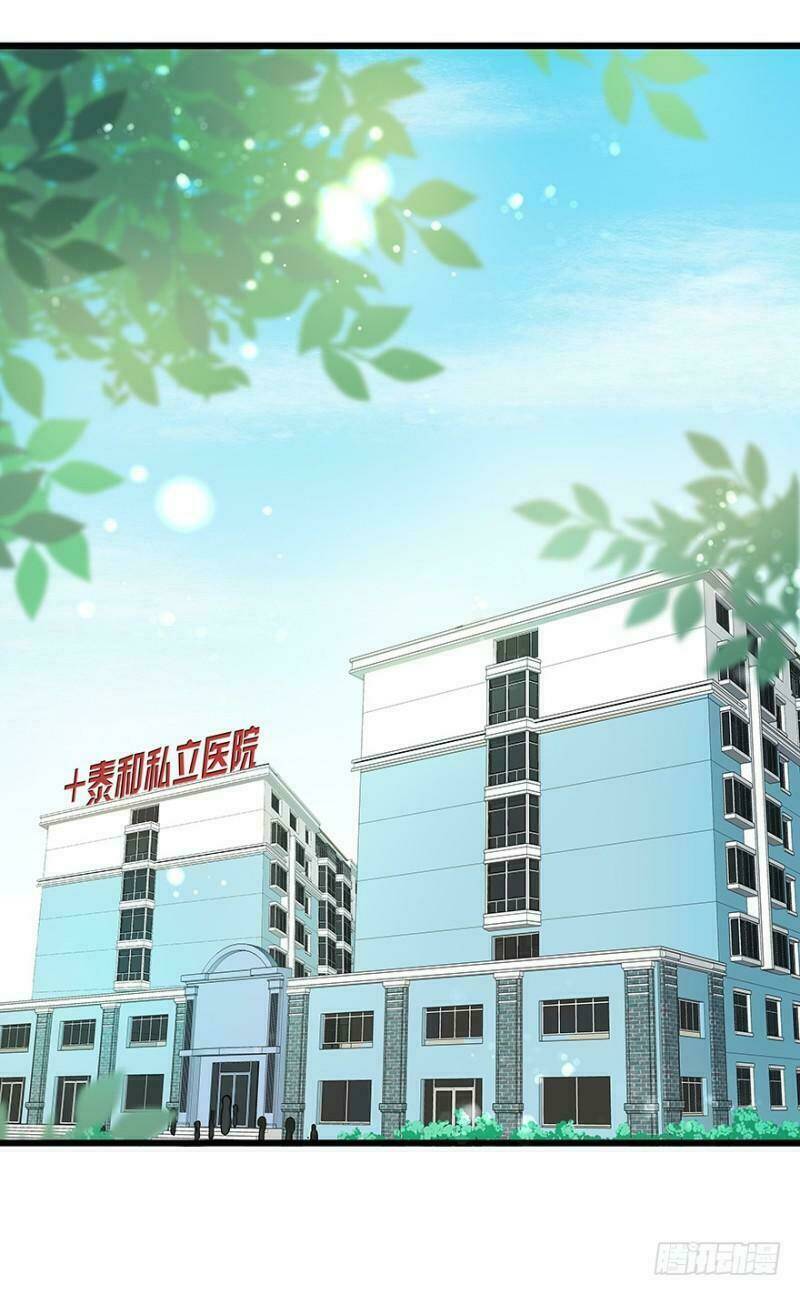 chào buổi sáng, ức vạn manh thê chapter 14 62